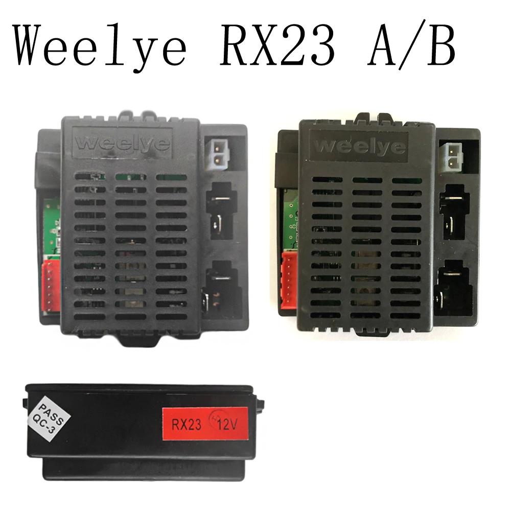 Weelye RX23 ̿  峭 ڵ,   ù ۽ű Ʈѷ ǰ, WELLYE 2.4G